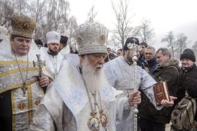 Патриарх Филарет