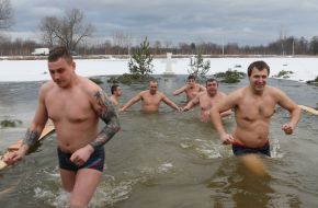 Крещенские купания