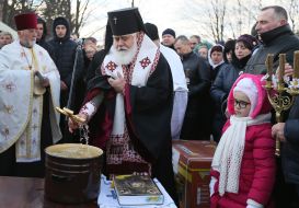 Архиепископ Дрогобычский и Самборский УПЦ КП Яков