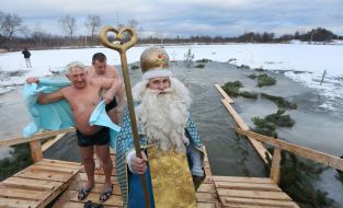 Празднование Крещения