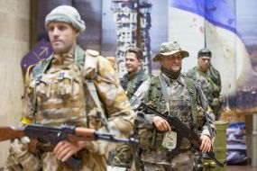 Выставка "НАШИ"