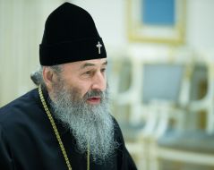 Митрополит Онуфрий