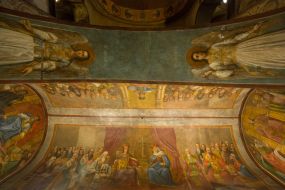 Sophia Cathedral