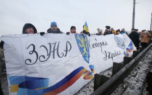 Participants of the action "Combine the banks of the Dnieper with the "living chain" of the Unity