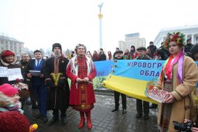 The longest flag of Ukraine unfolded on Khreshchatyk