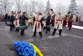 Celebrations on the occasion of the Day of Unification of Ukraine