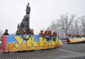 Celebrations on the occasion of the Day of Unification of Ukraine