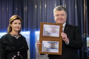 Petro Poroshenko