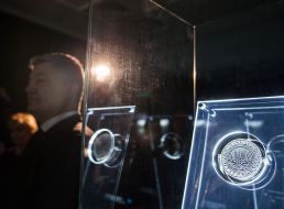 Печатка Української Народної Республіки