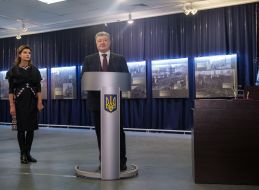Петро Порошенко з дружиною Мариною на відкритті виставки