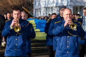 День Соборности в Ужгороде
