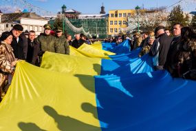День Соборности в Ужгороде