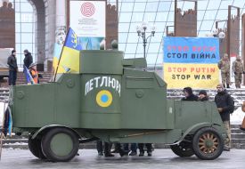 Armored car "Petlyura"