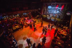 Змагання з танців