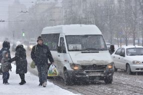 Снегопад в Запорожье