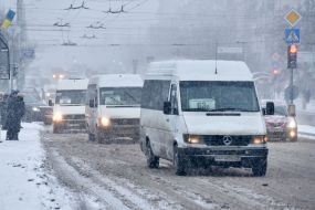 Снегопад в Запорожье