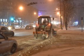 Снегоуборочная техника