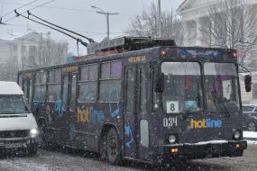 Троллейбус