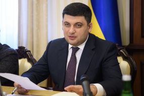Volodymyr Groysman