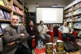 Leonid Finberg, Dmitry Tsolin, Aleksey Hamray