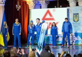 Presentation of the Olympic Form