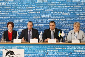 Инна Тютюн, Кирилл Шевченко, Сергей Комнатный и Эльвира Левченко