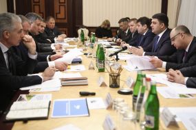 Participants of the meeting