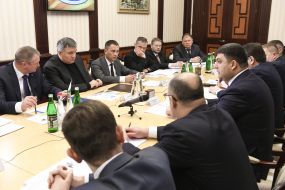 Participants of the meeting