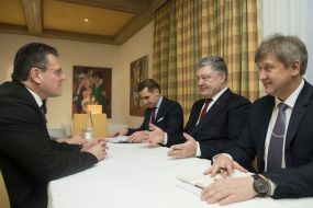 Alexander Danilyuk, Konstantin Yeliseyev, Petro Poroshenko and Maros Sefcovic