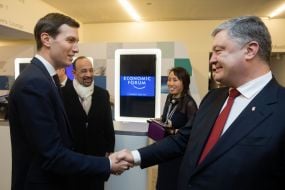 Petr Poroshenko and Jared Kushner