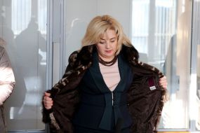 Лидия Гаврилова