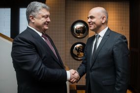 Petr Poroshenko and Alain Berset