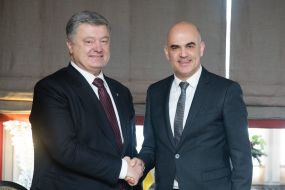 Petr Poroshenko and Alain Berset