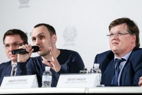 Artem Bidenko, Sergei Neretin and Pavel Rozenko