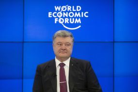 Петр Порошенко