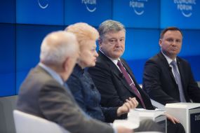 Петр Порошенко