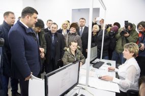 Владимир Гройсман ознакомился с работой ЦПАУ