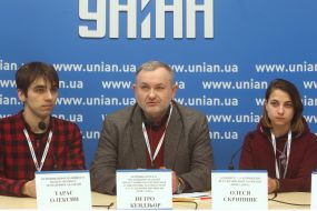 Участники пресс-конференции