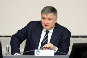 Арсен Аваков