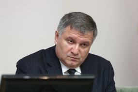 Arsen Avakov