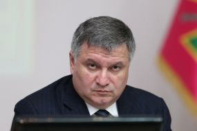 Арсен Аваков
