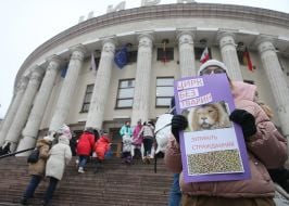 Акция против использования животных в цирковых представлениях