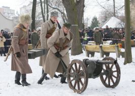 Историческая реконструкция «Бой за станцию Круты"