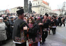 Day of Hutsul culture in Lviv