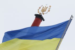 Ukrainian flag