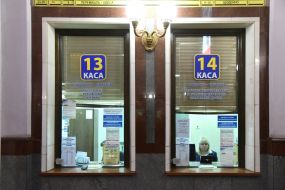 Railway station in Lviv