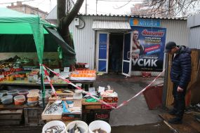 Place of the national lottery where the shooting took place