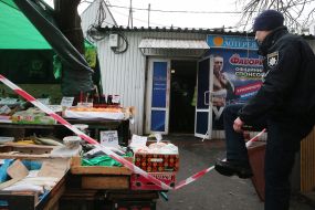 Place of the national lottery where the shooting took place