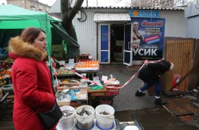 Place of the national lottery where the shooting took place