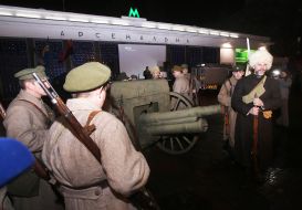 Реконструкция боя войск УНР против большевиков на заводе «Арсенал»